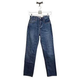 Denim Forum Joni High Rise Loose Jean – 4 Yrs Retro Bleu, 24×29.5